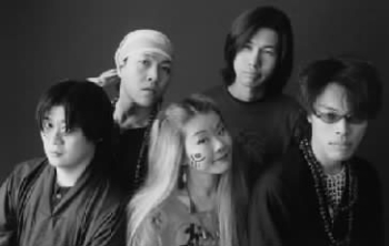 gonin-ish band